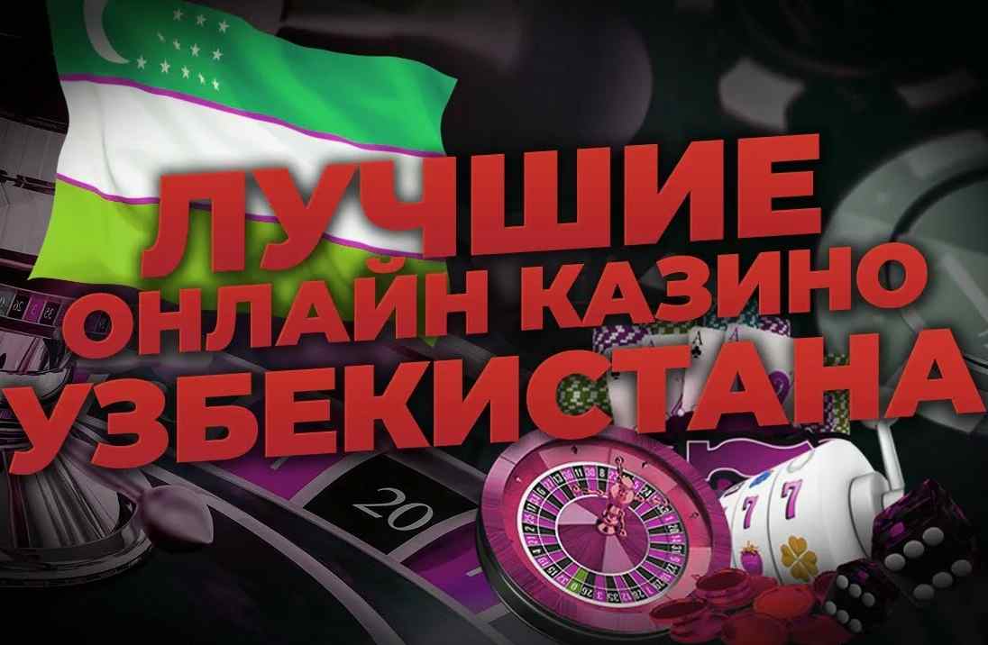 Birinchi depozit bonusi – eng 26